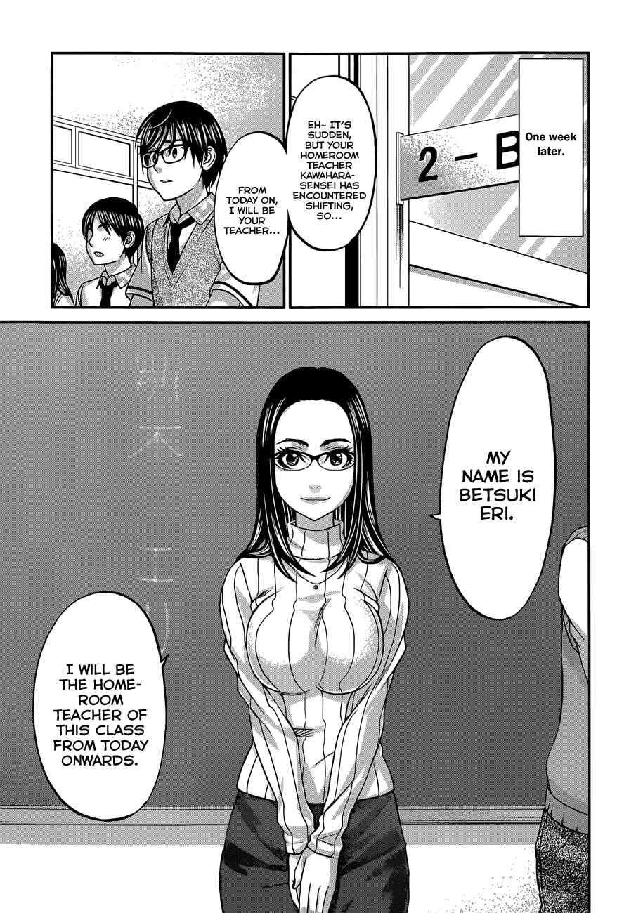 Chapter 7 - Page 36