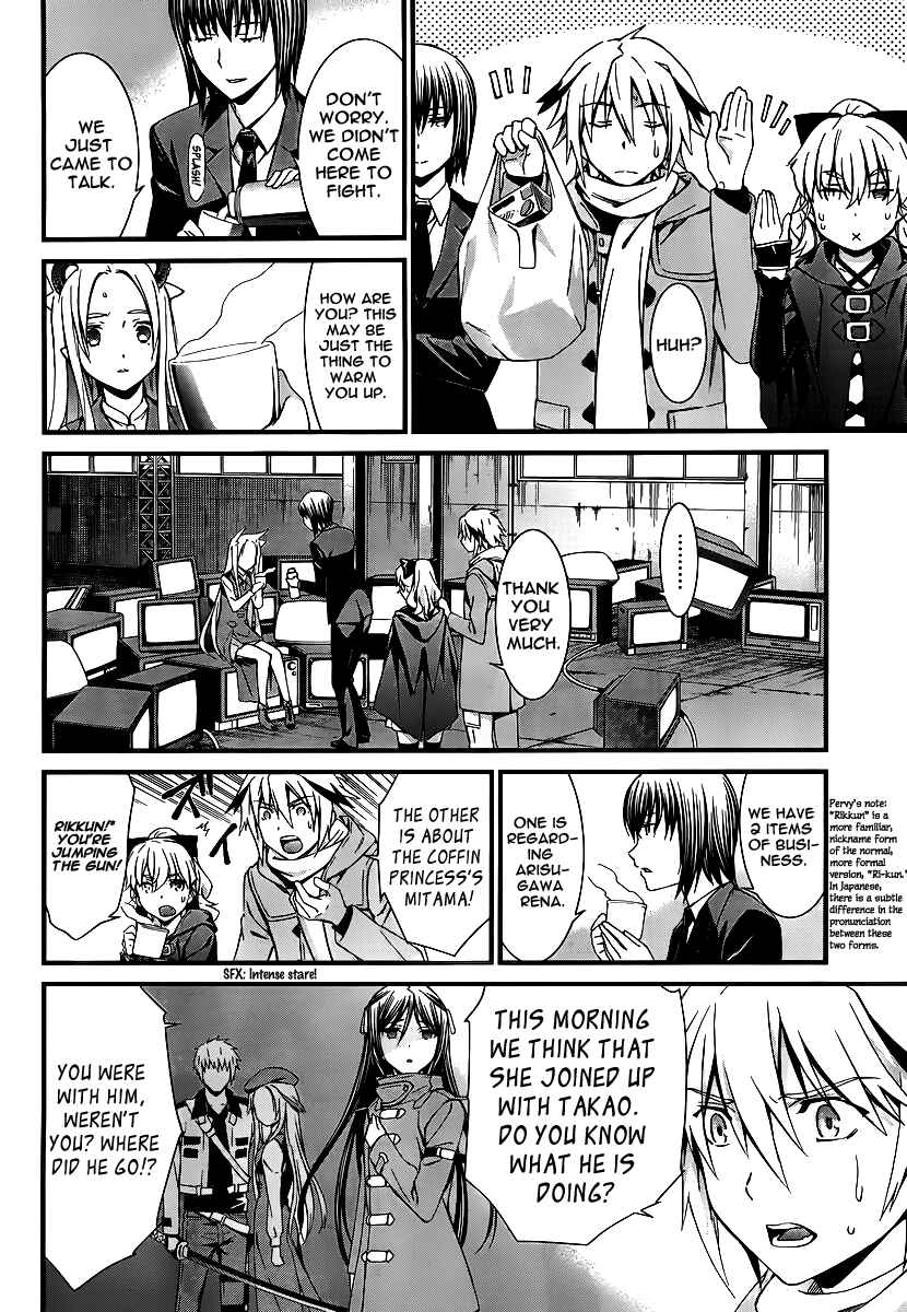 Chapter 79 - Page 12