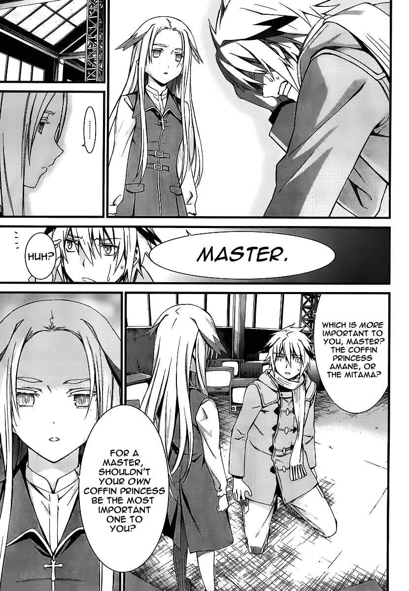 Chapter 79 - Page 15
