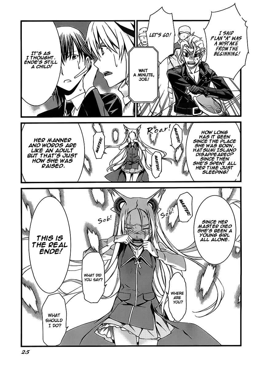 Chapter 79 - Page 21