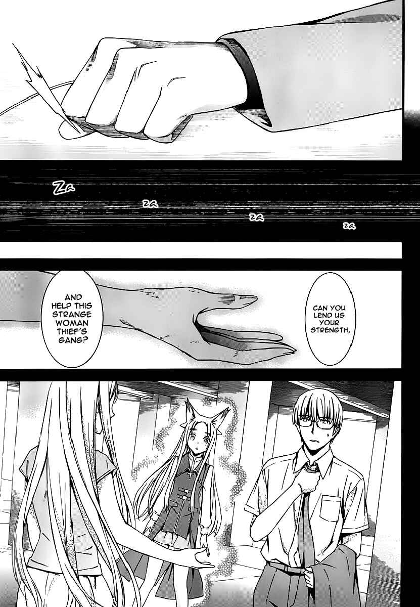 Chapter 79 - Page 25