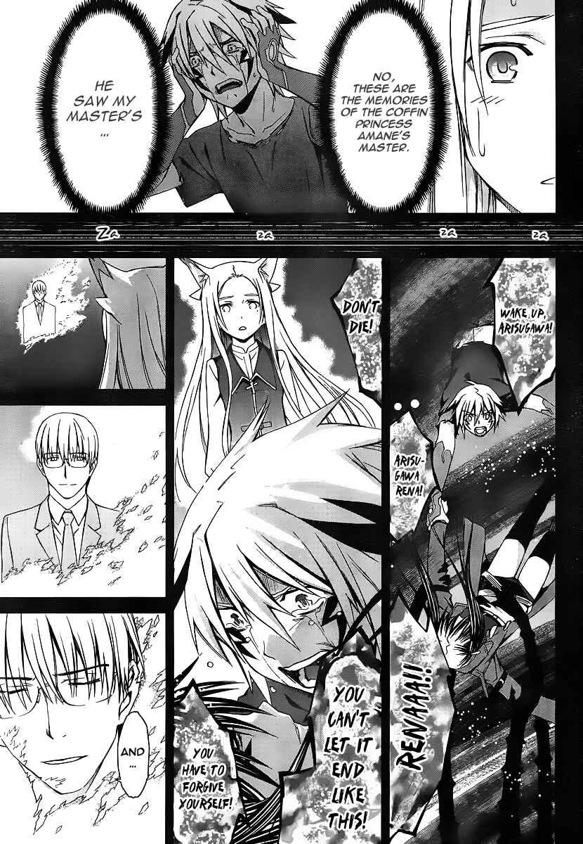 Chapter 79 - Page 27