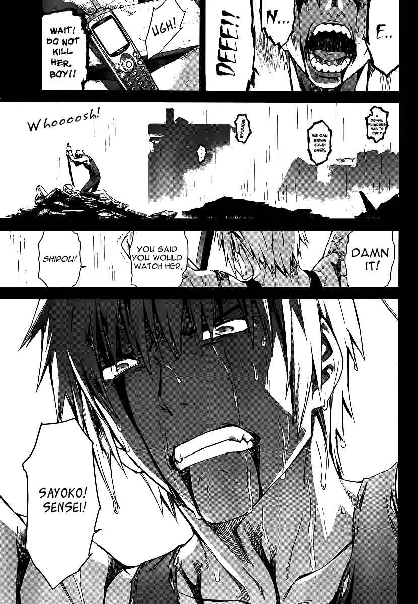 Chapter 79 - Page 29