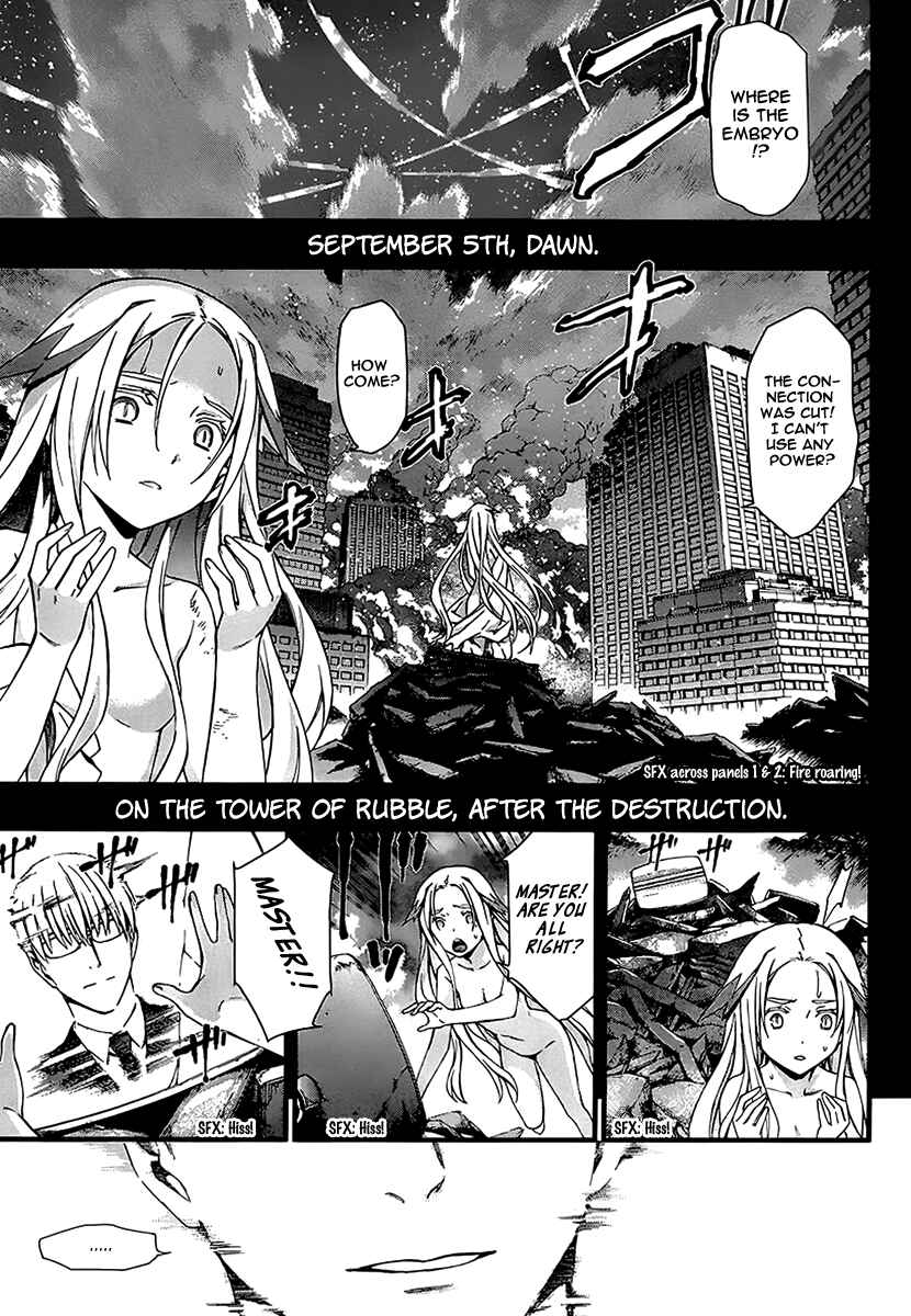 Chapter 79 - Page 7