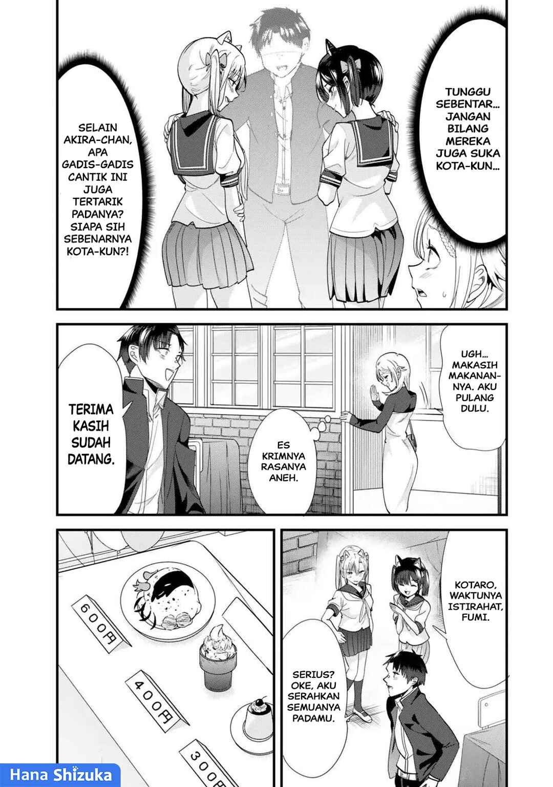 Chapter 43.1 - Page 10