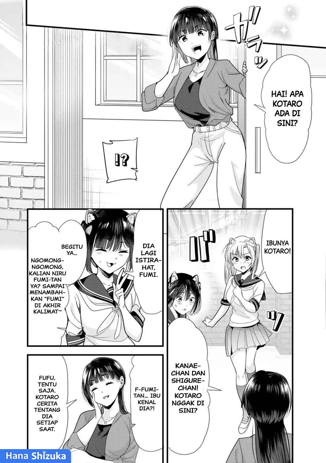 Chapter 43.1 - Page 11