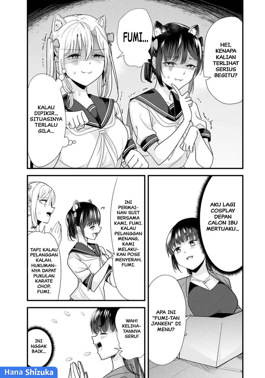 Chapter 43.1 - Page 12