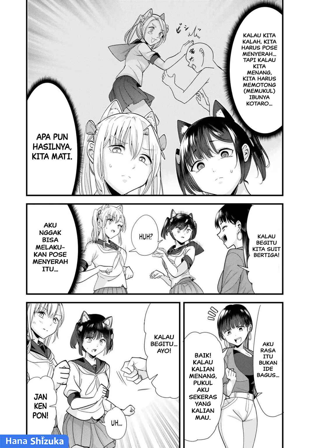 Chapter 43.1 - Page 13