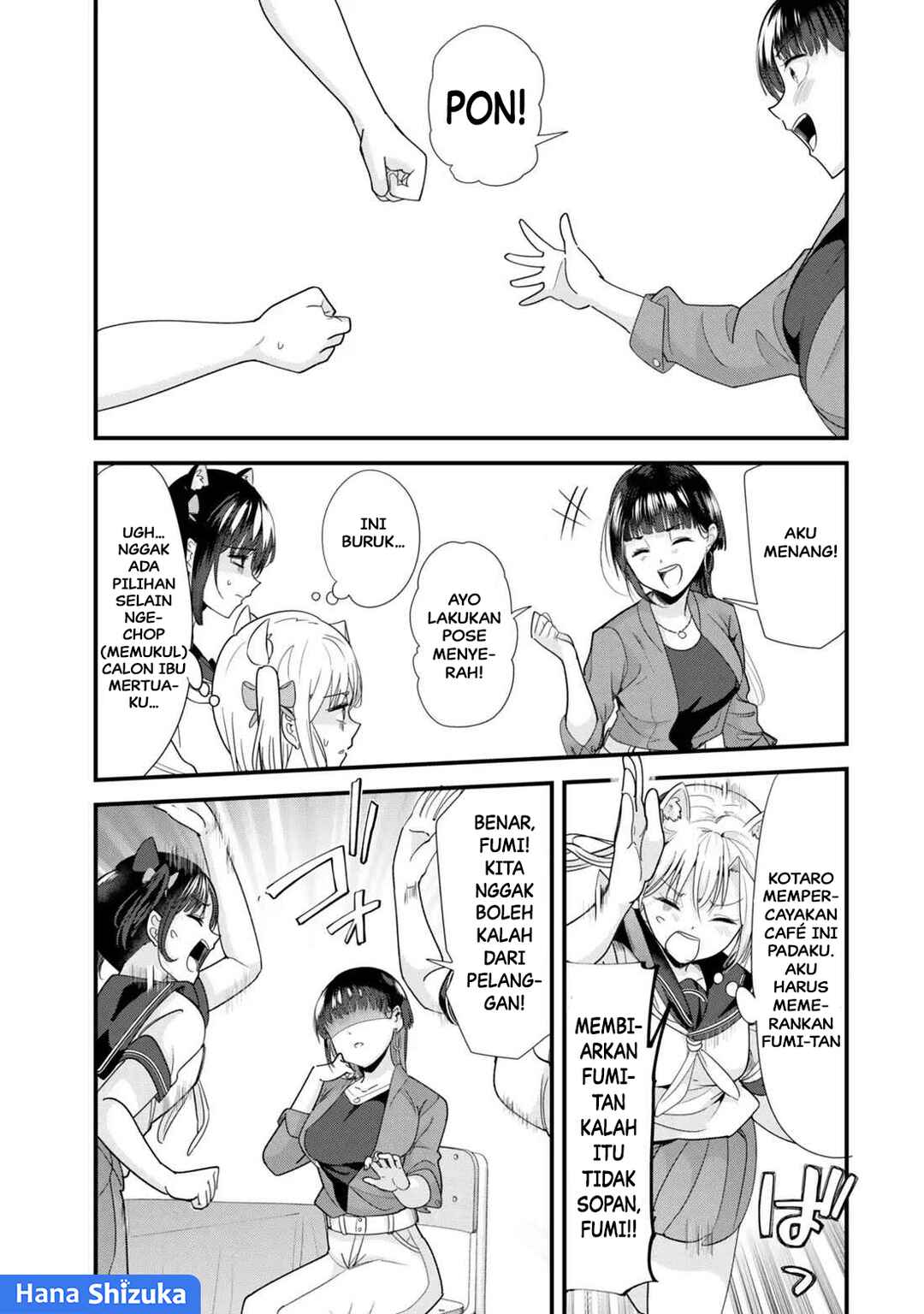 Chapter 43.1 - Page 14