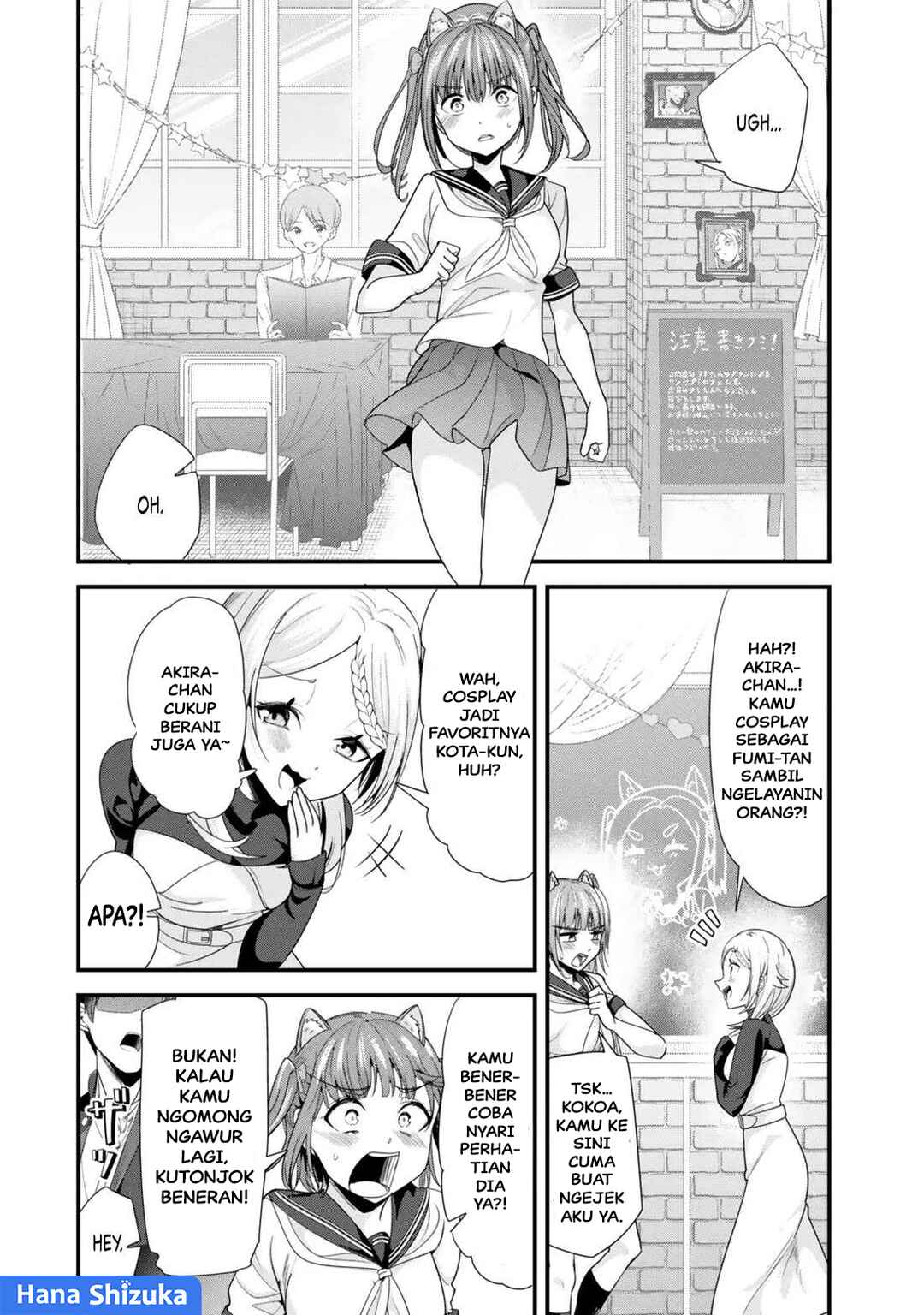 Chapter 43.1 - Page 3