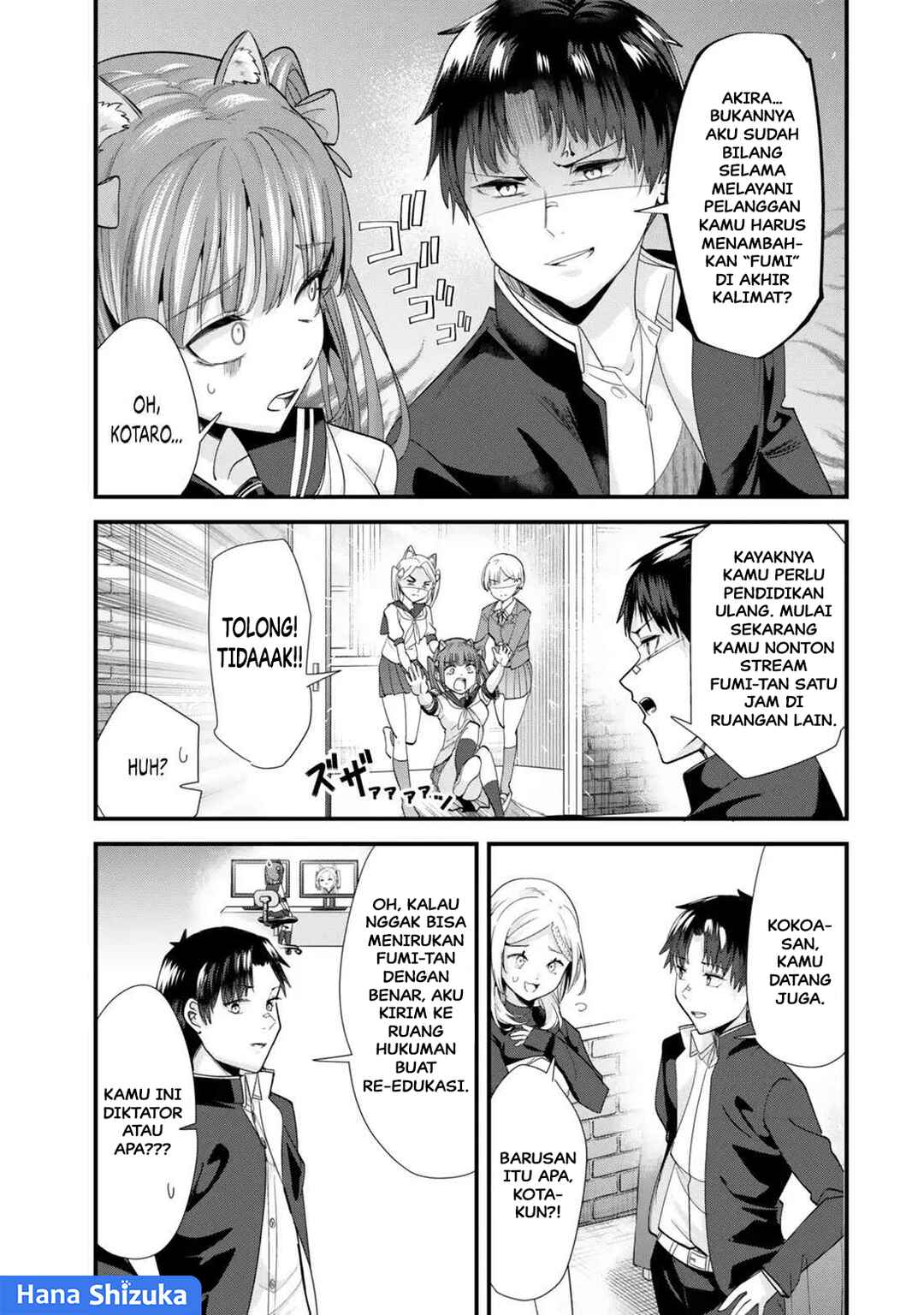 Chapter 43.1 - Page 4