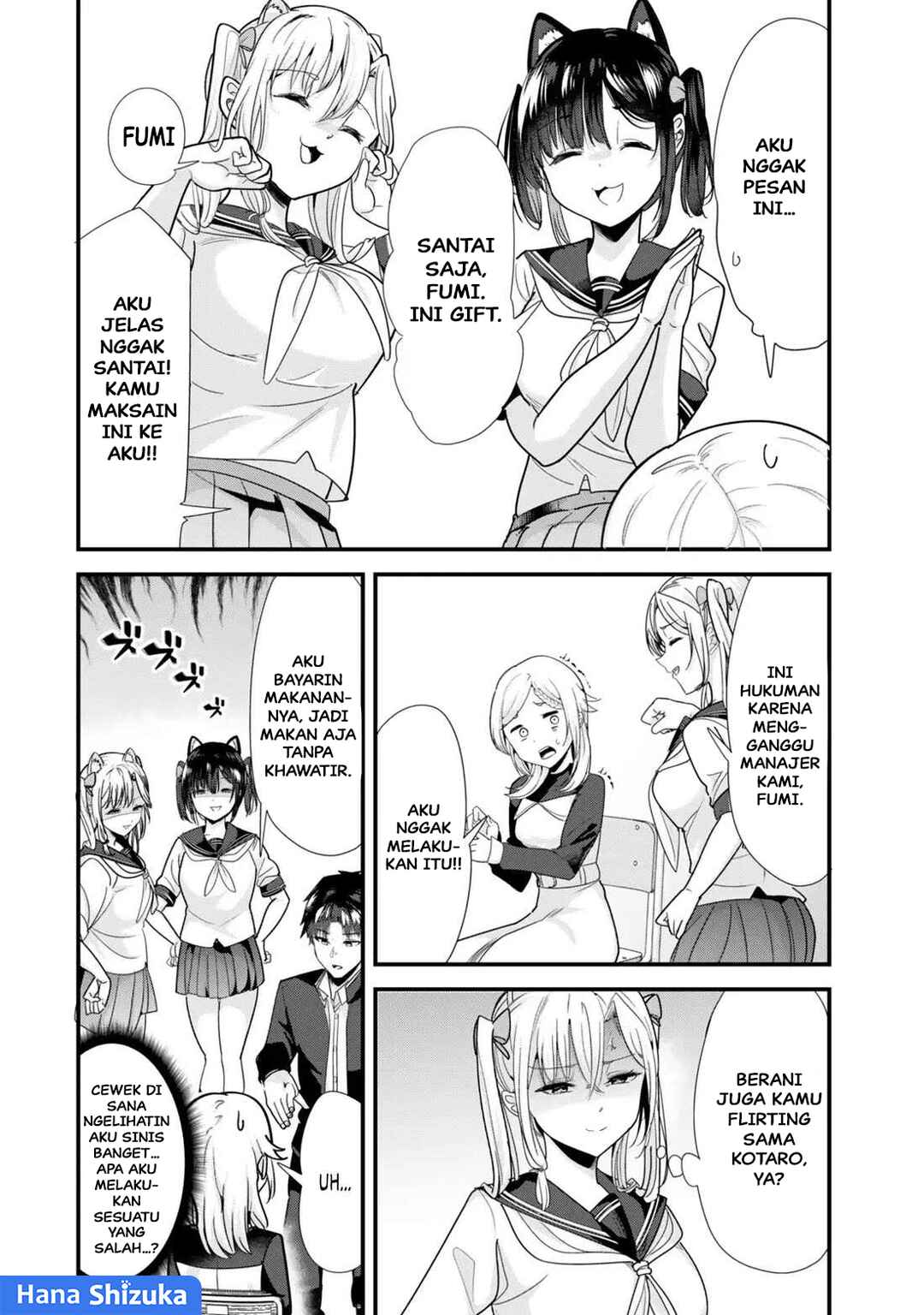 Chapter 43.1 - Page 7