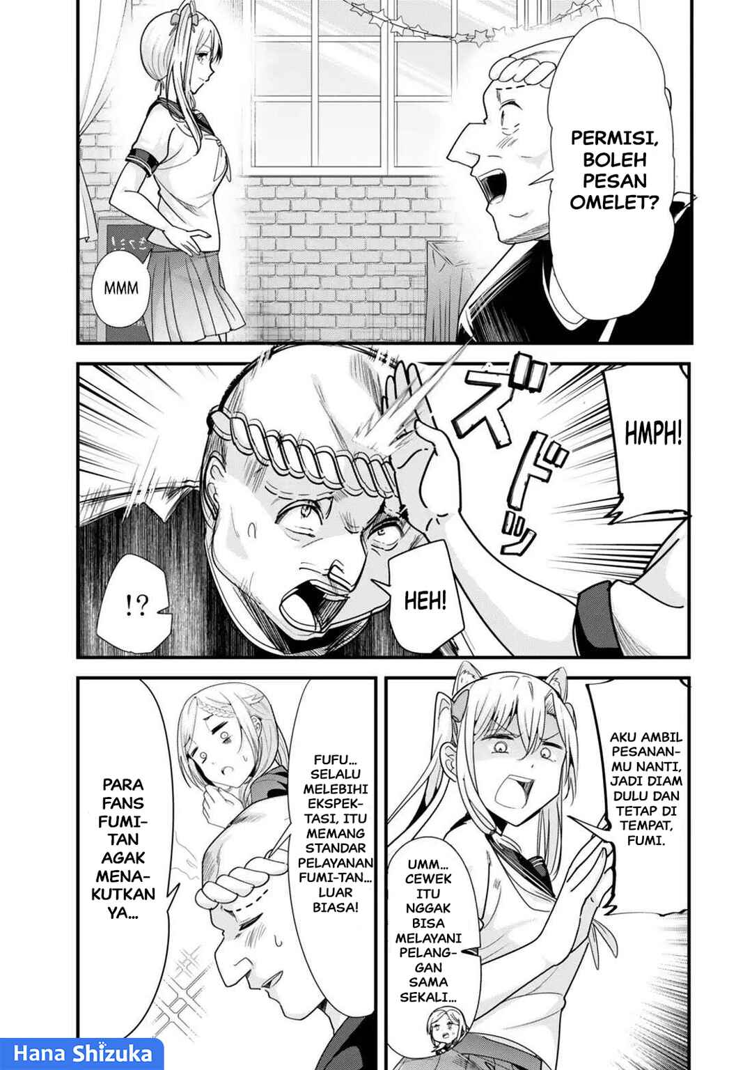 Chapter 43.1 - Page 8