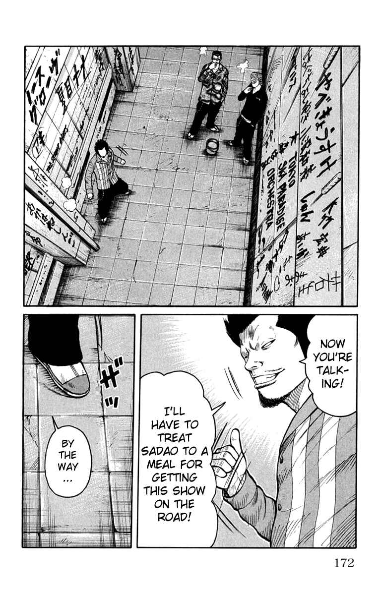 Chapter 64 - Page 16