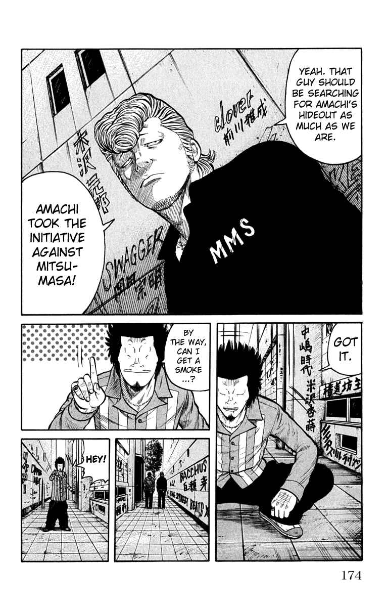 Chapter 64 - Page 18