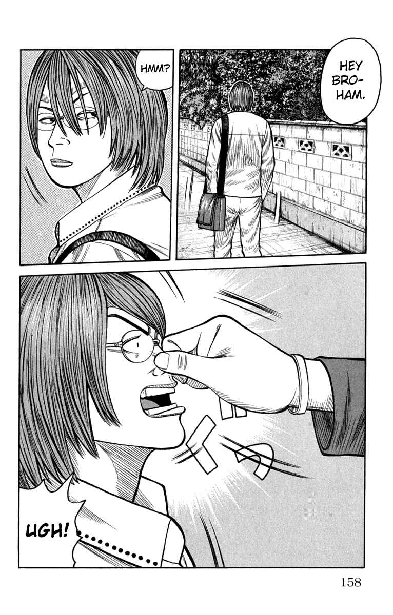 Chapter 64 - Page 2