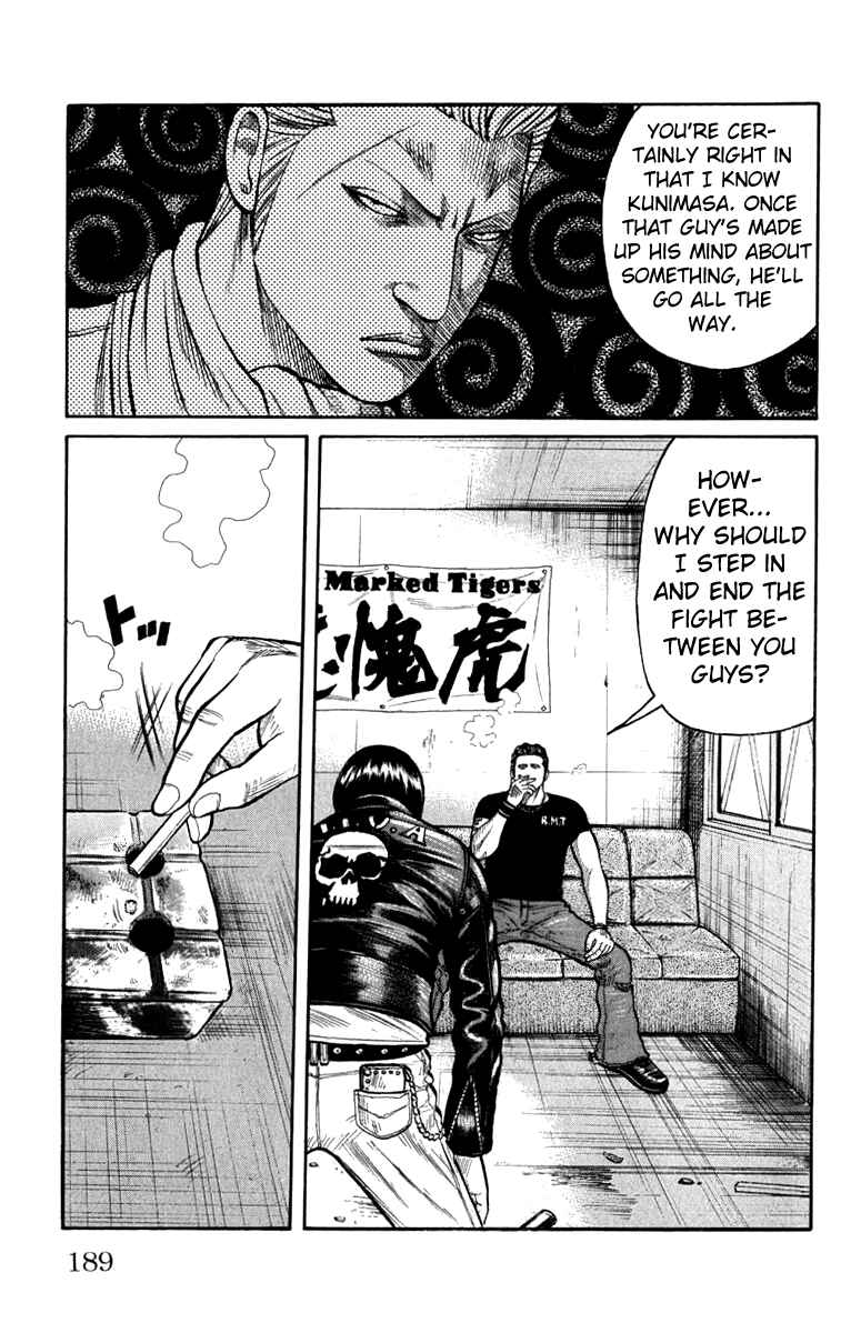 Chapter 64 - Page 32