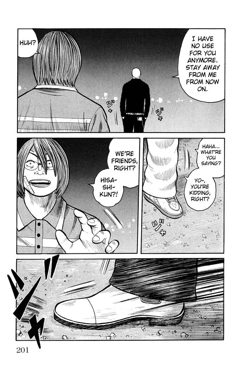 Chapter 64 - Page 44