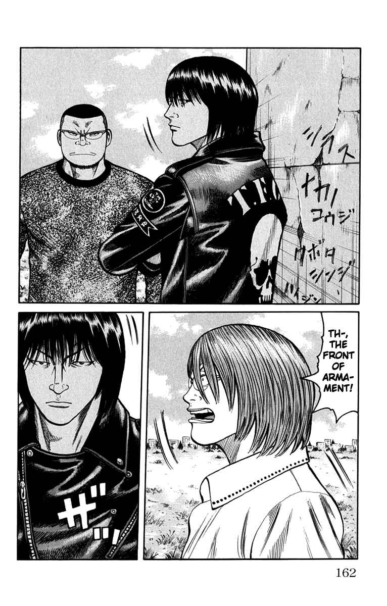 Chapter 64 - Page 6