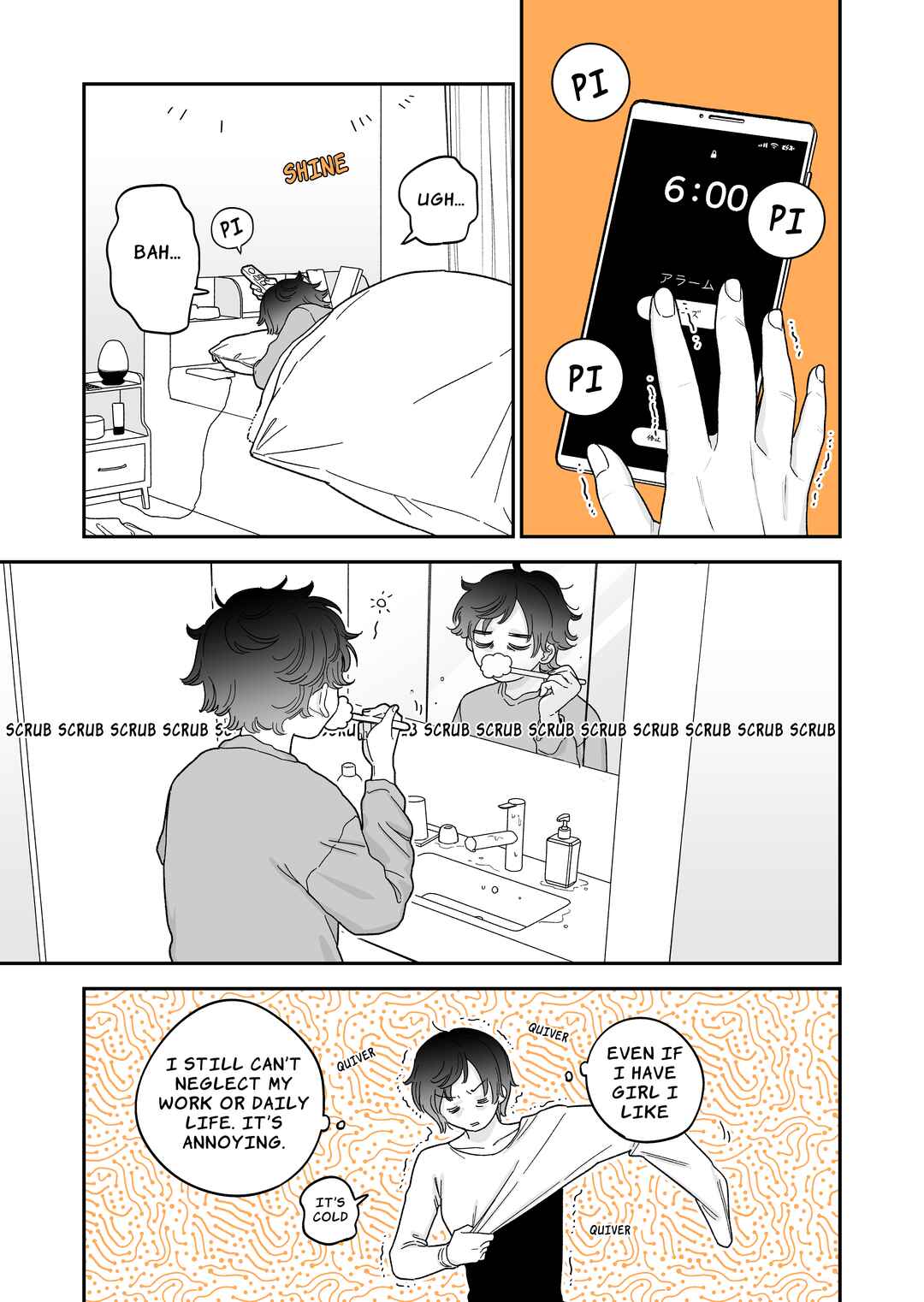 Chapter 7.1 - Page 1