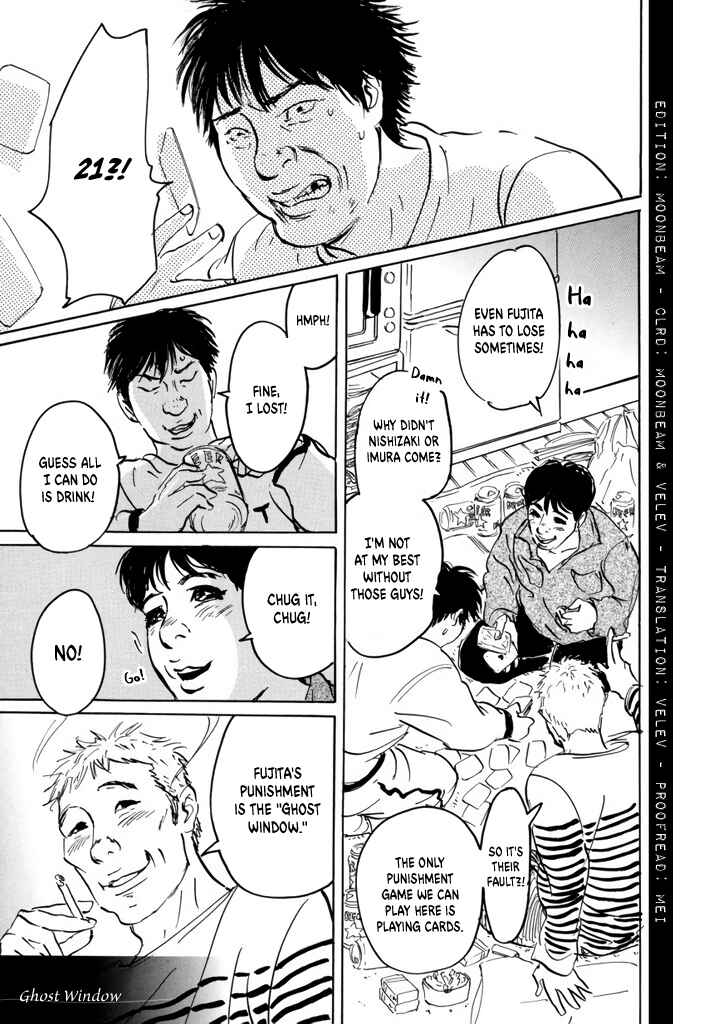 Chapter 2 - Page 1