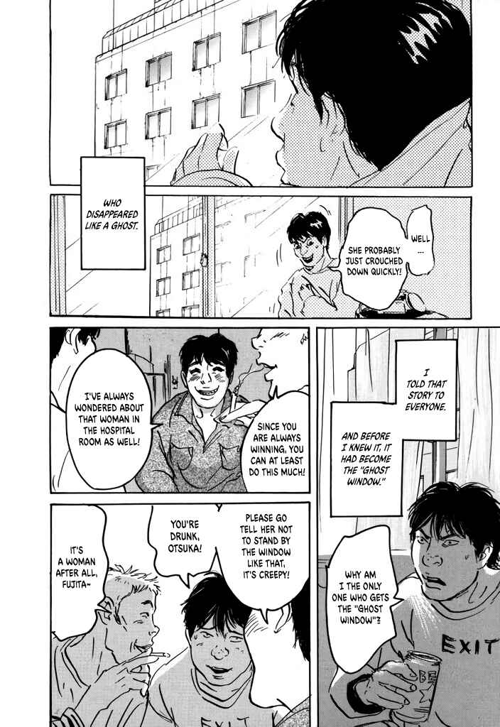 Chapter 2 - Page 4