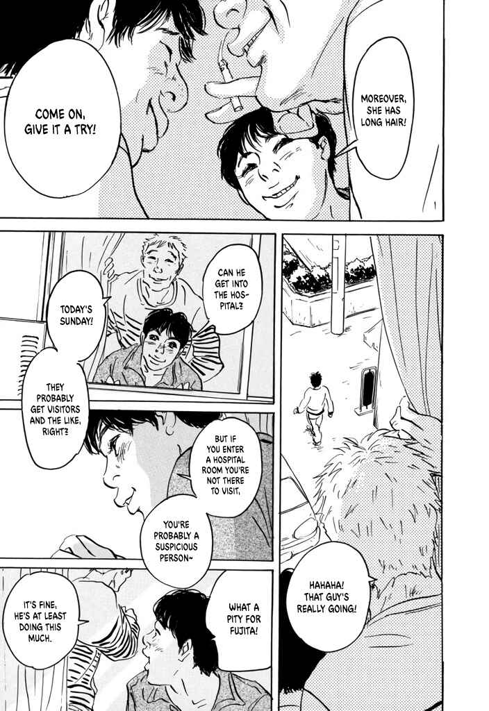 Chapter 2 - Page 5