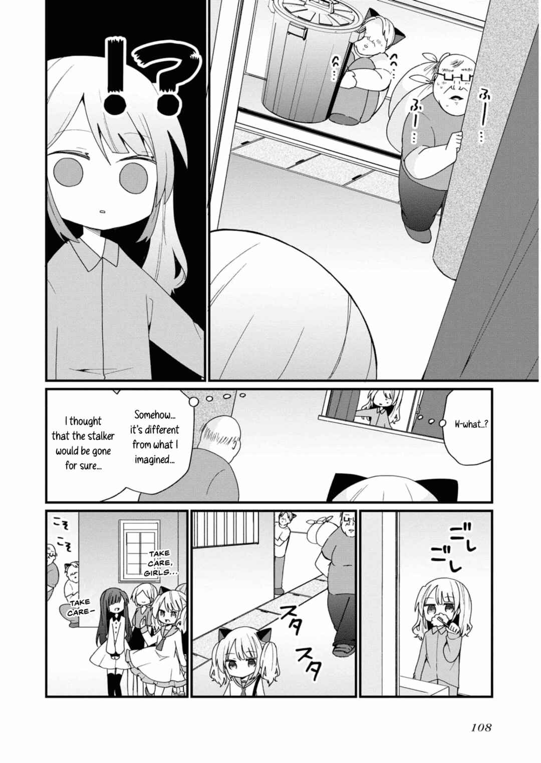 Chapter 15 - Page 10