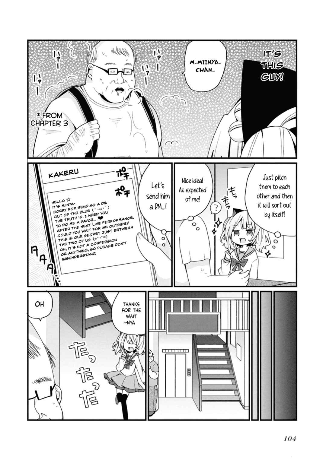 Chapter 15 - Page 6