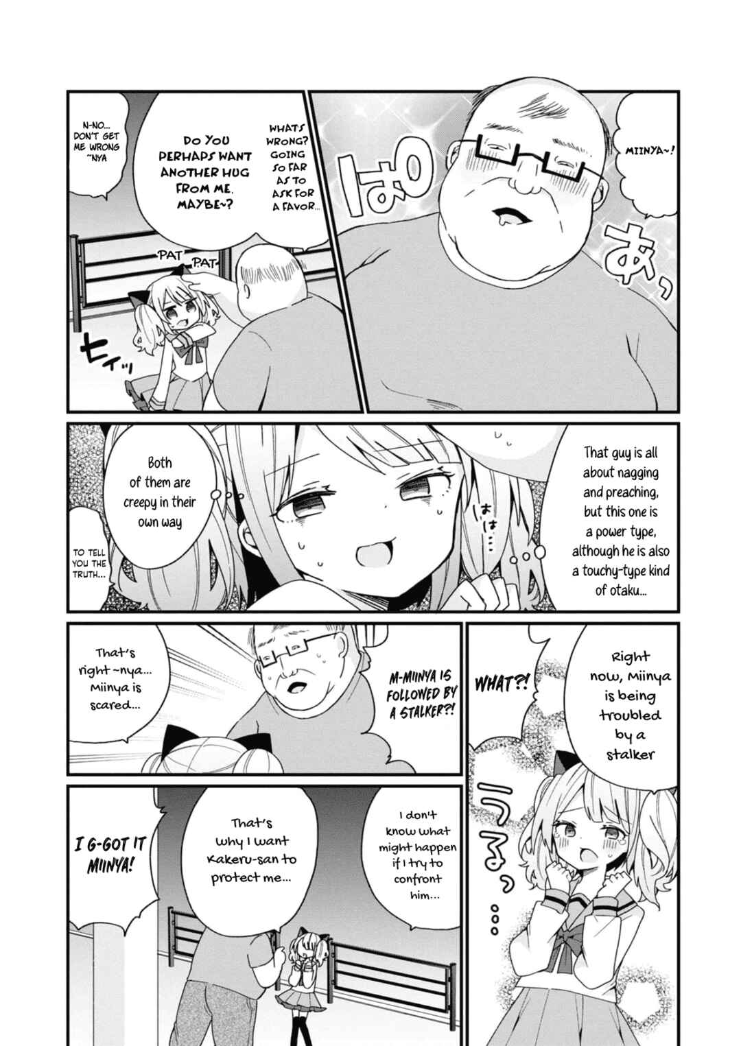 Chapter 15 - Page 7