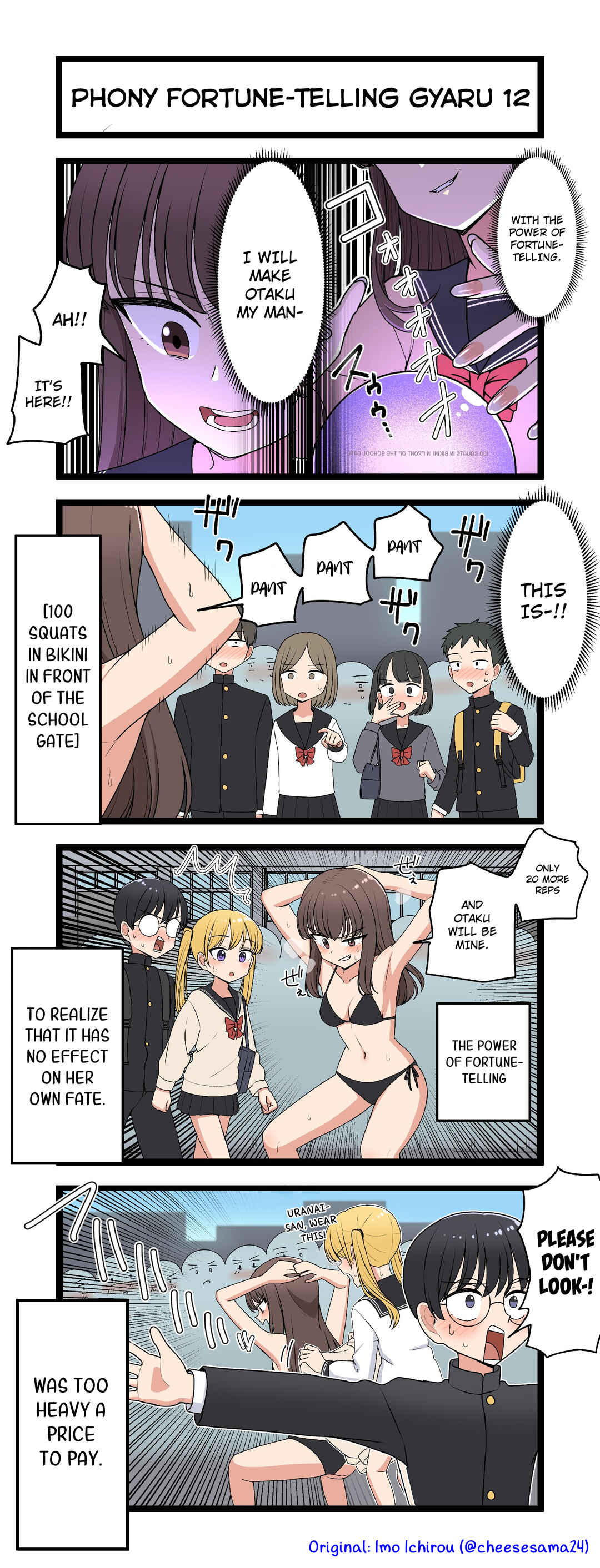 Chapter 12 - Page 1