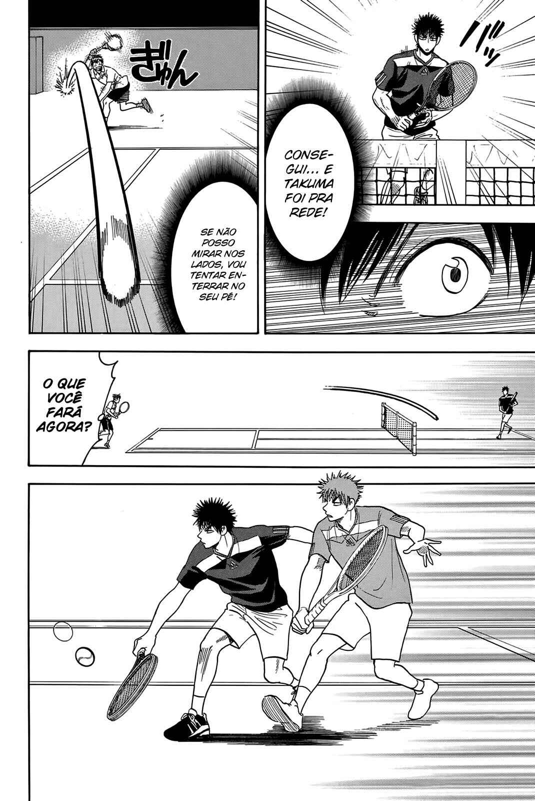 Chapter 317 - Page 15