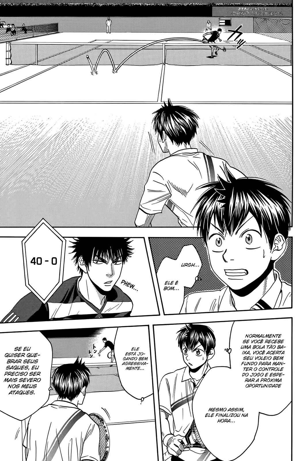 Chapter 317 - Page 16