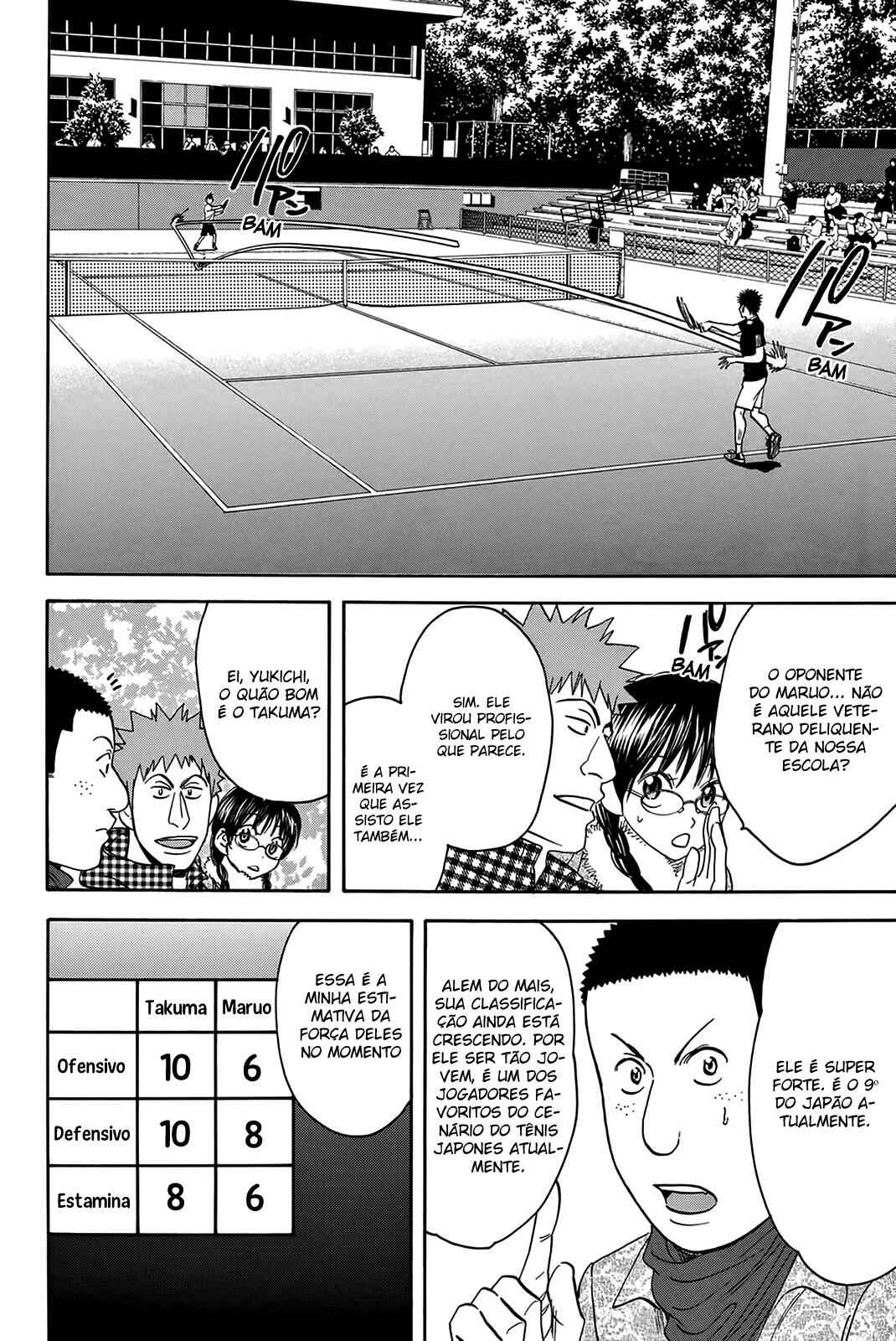 Chapter 317 - Page 3