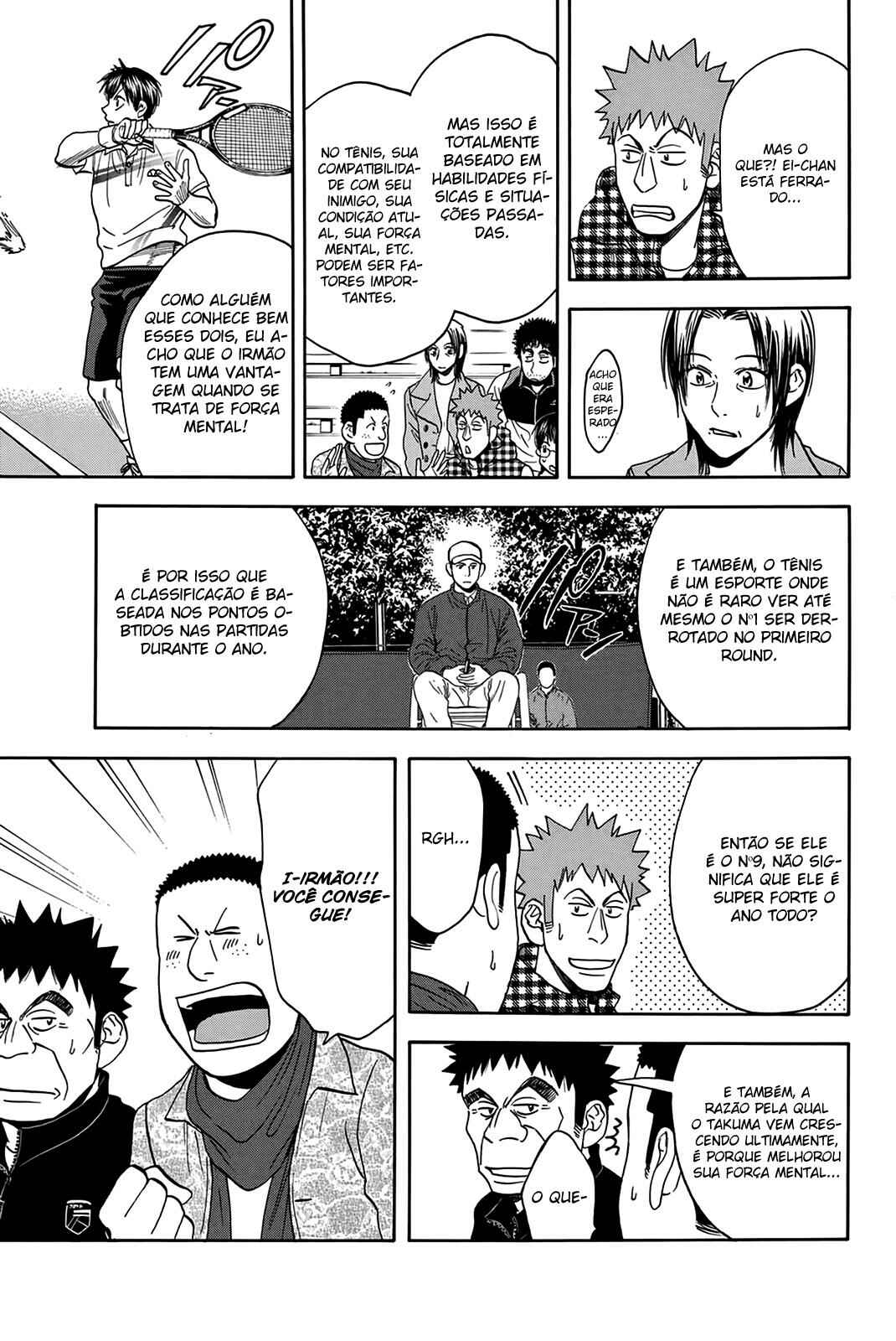 Chapter 317 - Page 4
