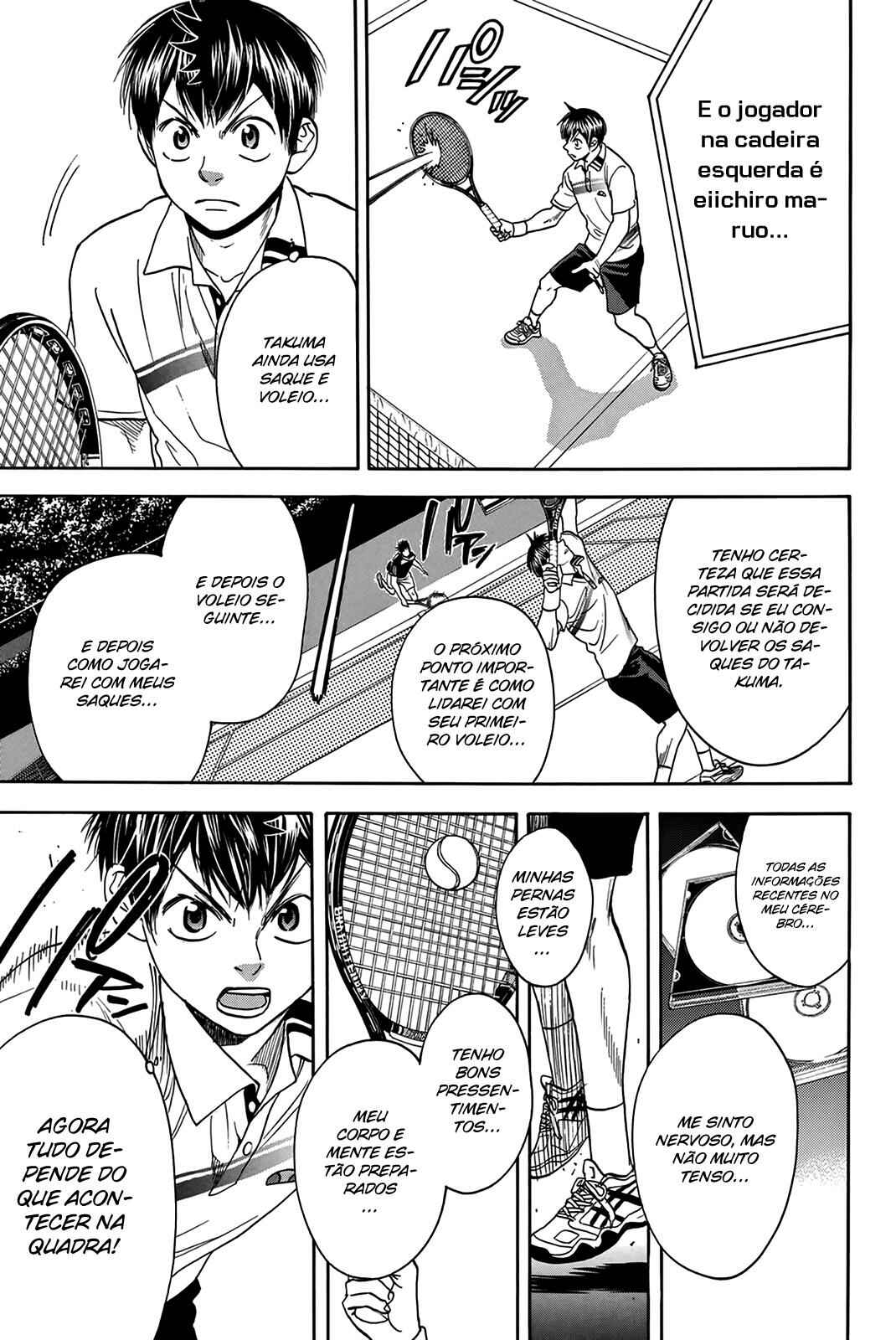 Chapter 317 - Page 6