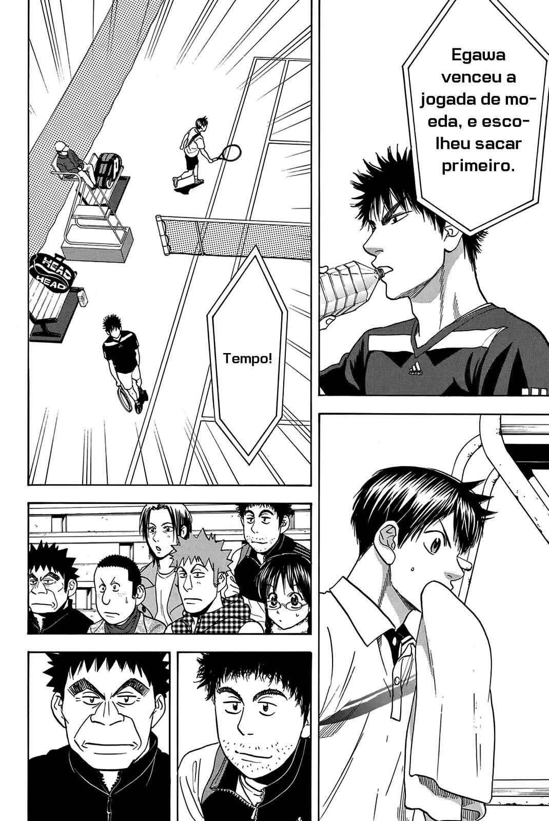 Chapter 317 - Page 7