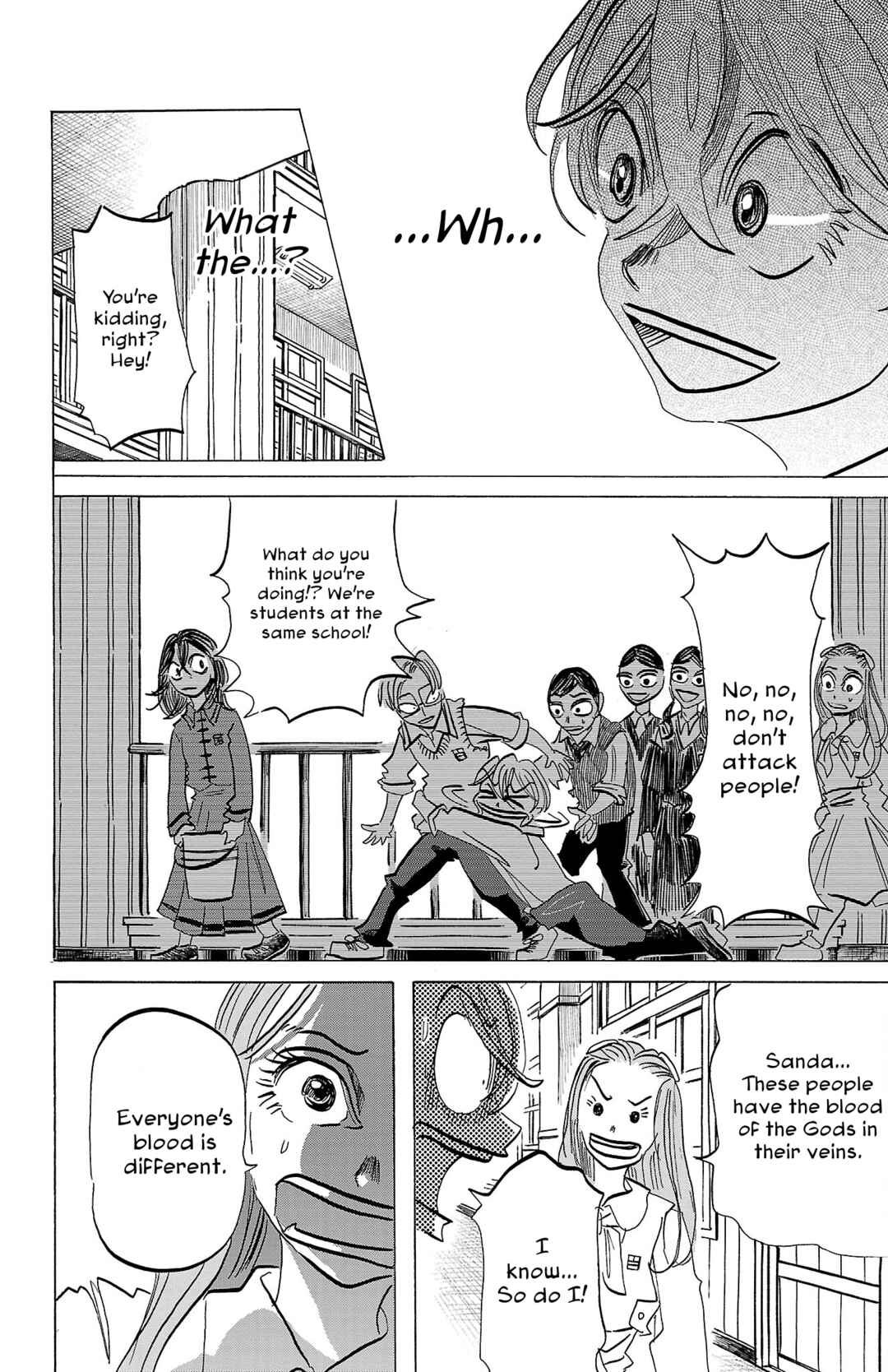 Chapter 84 - Page 10