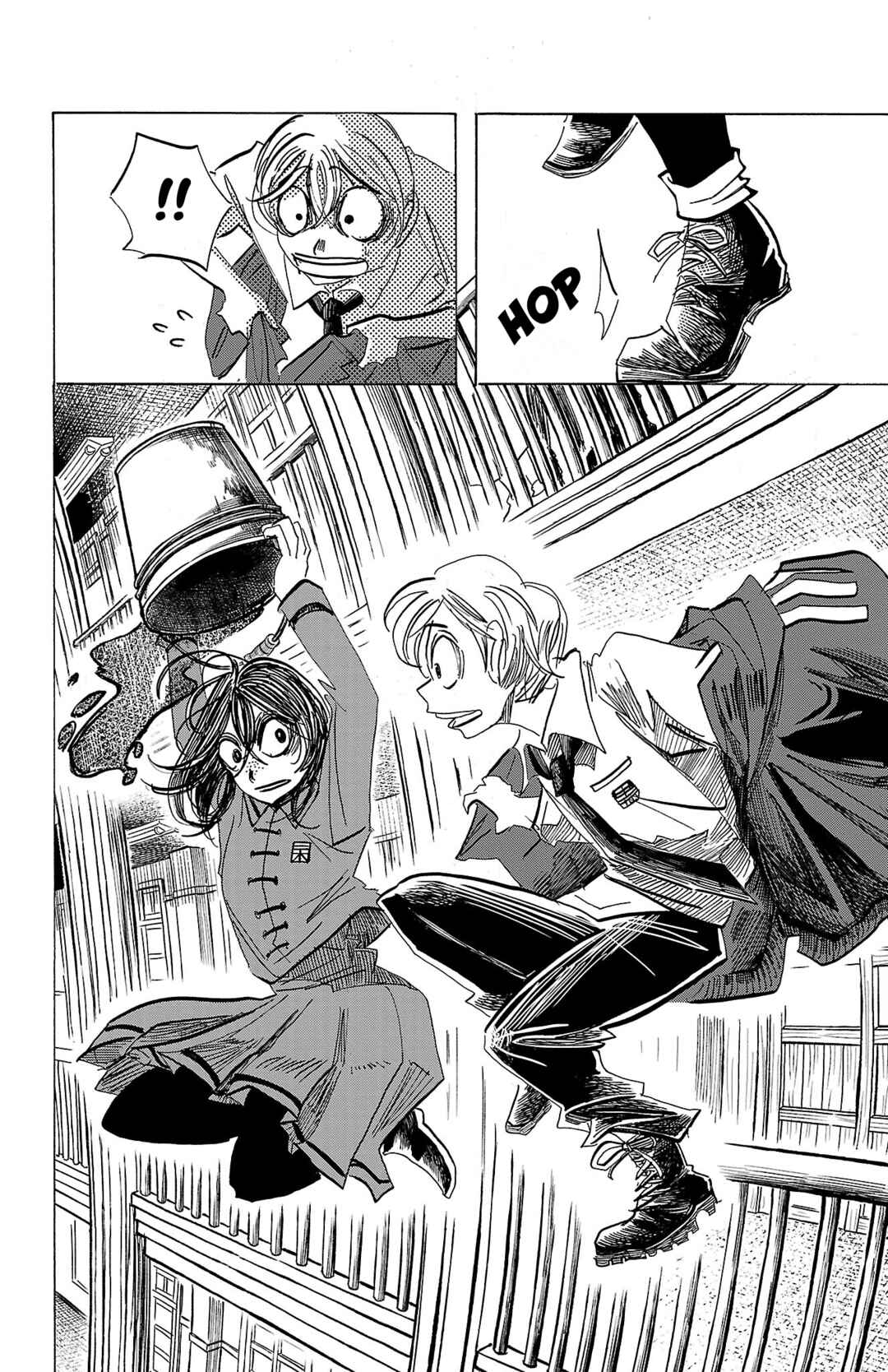 Chapter 84 - Page 12