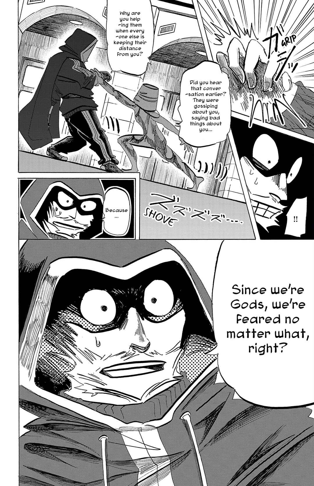 Chapter 84 - Page 16
