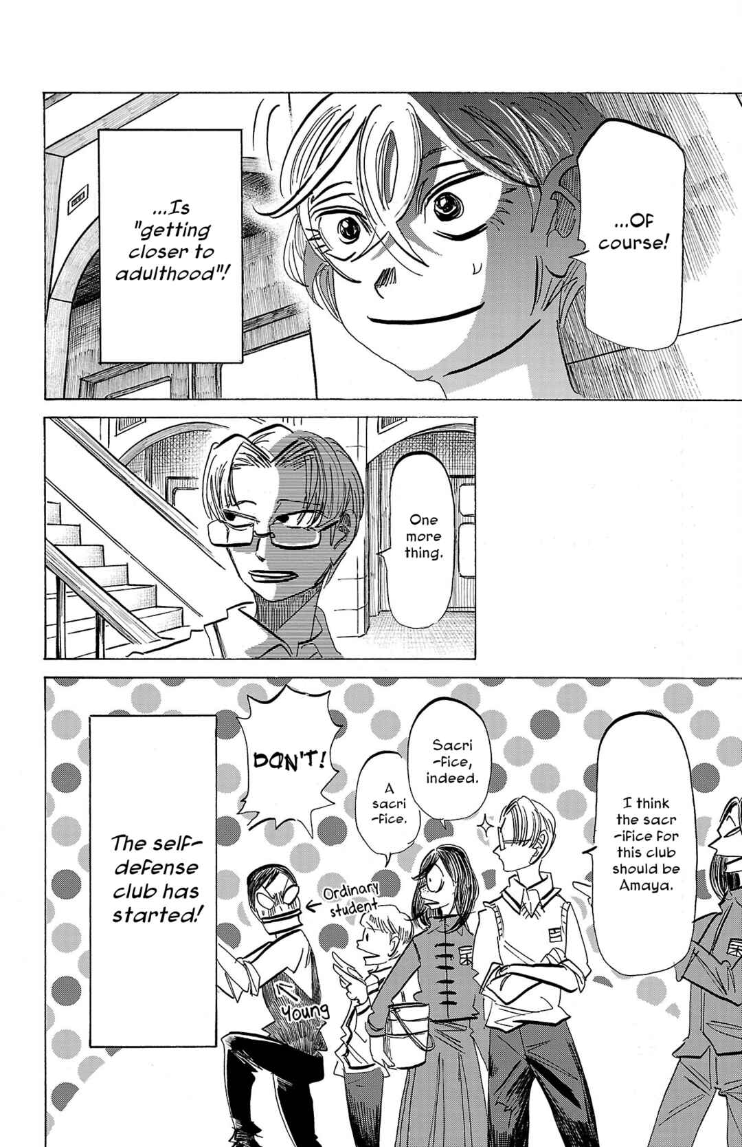 Chapter 84 - Page 20
