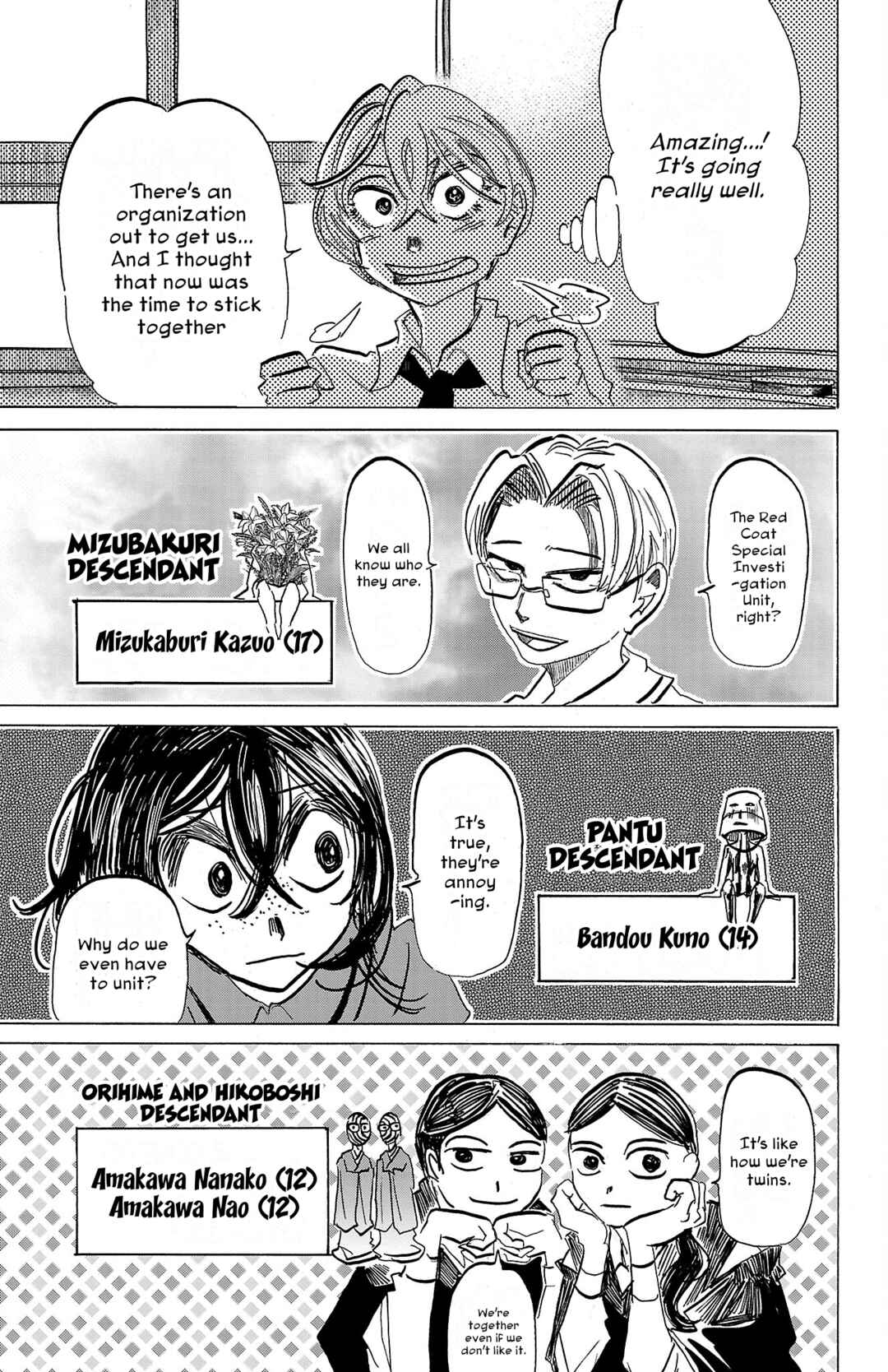 Chapter 84 - Page 5