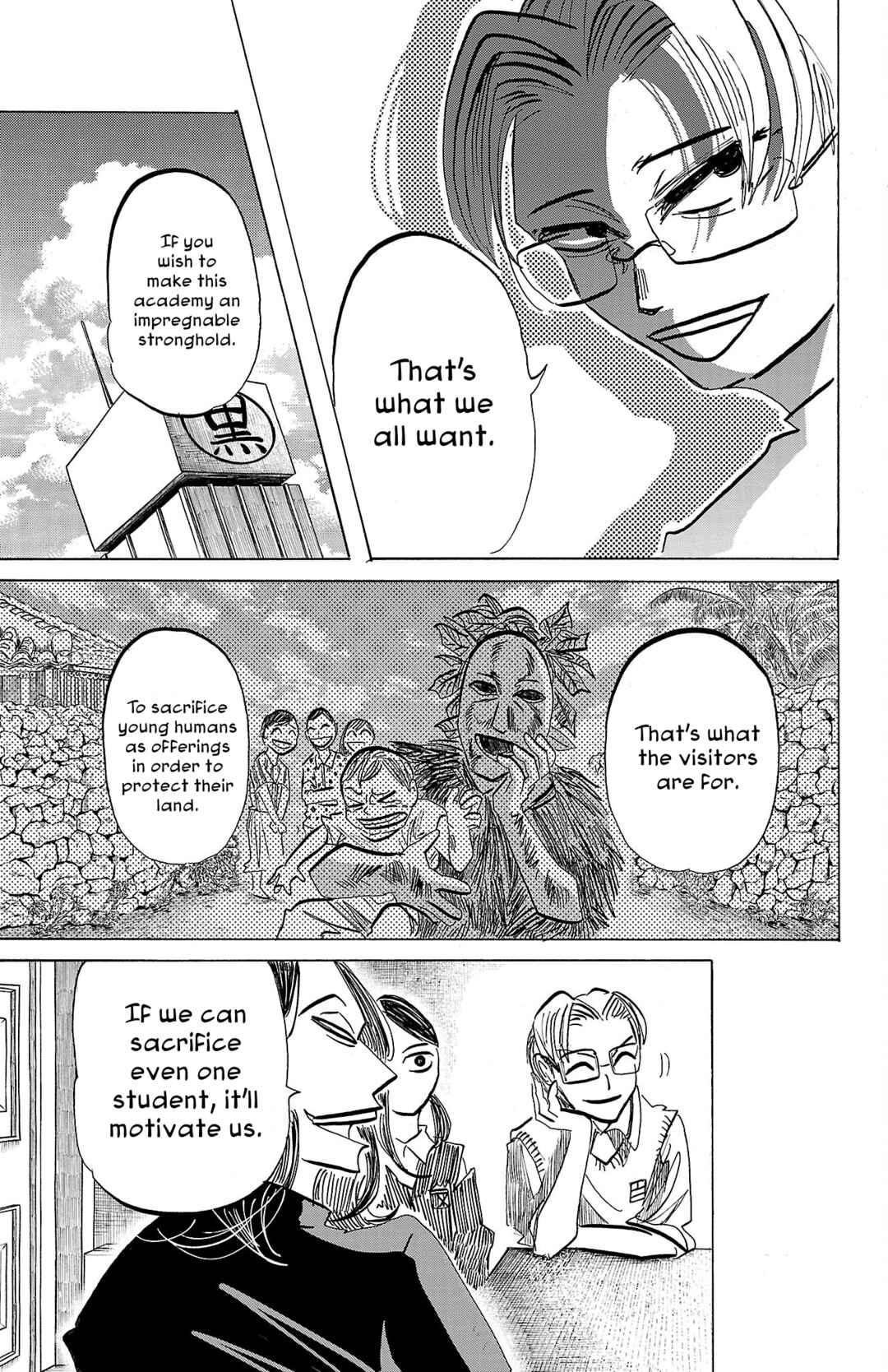Chapter 84 - Page 9
