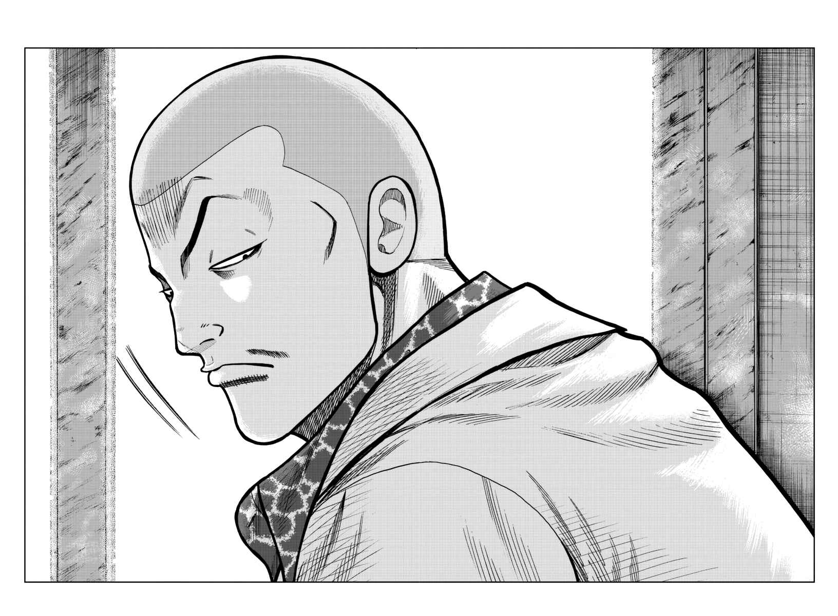 Chapter 16 - Page 14