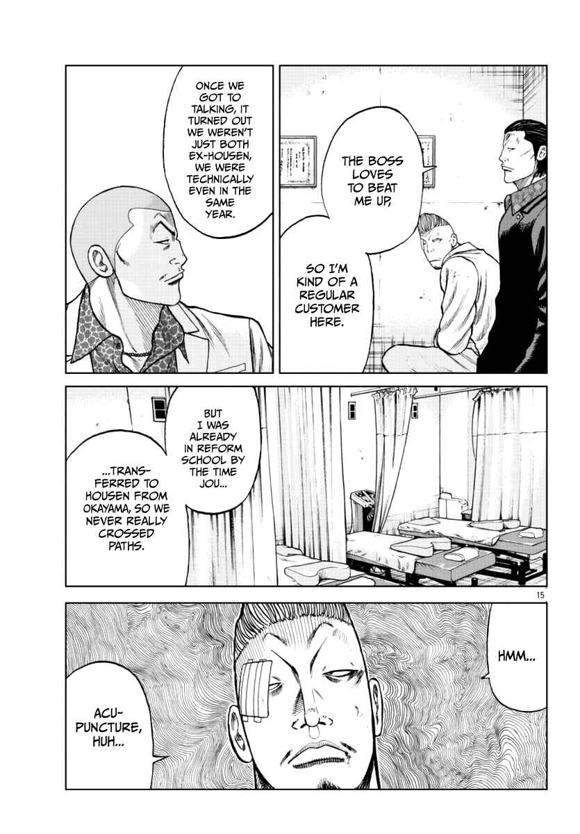 Chapter 16 - Page 25