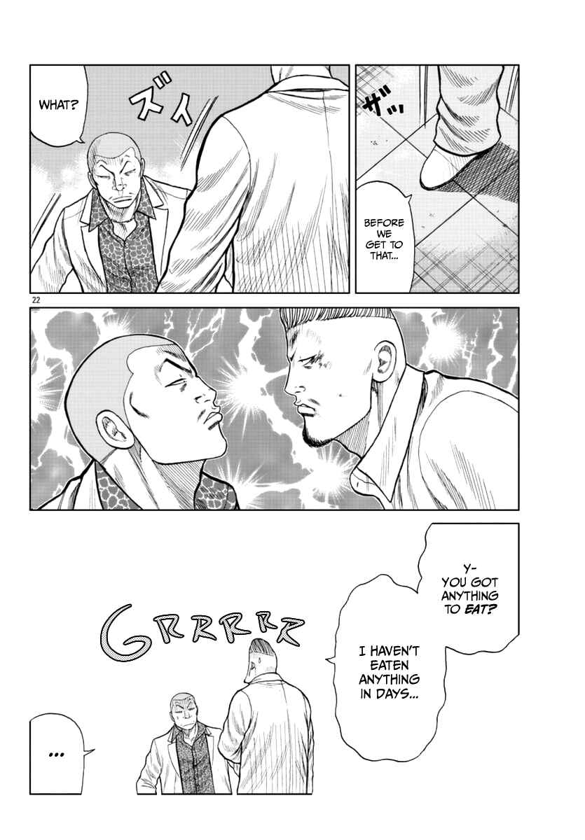 Chapter 16 - Page 32