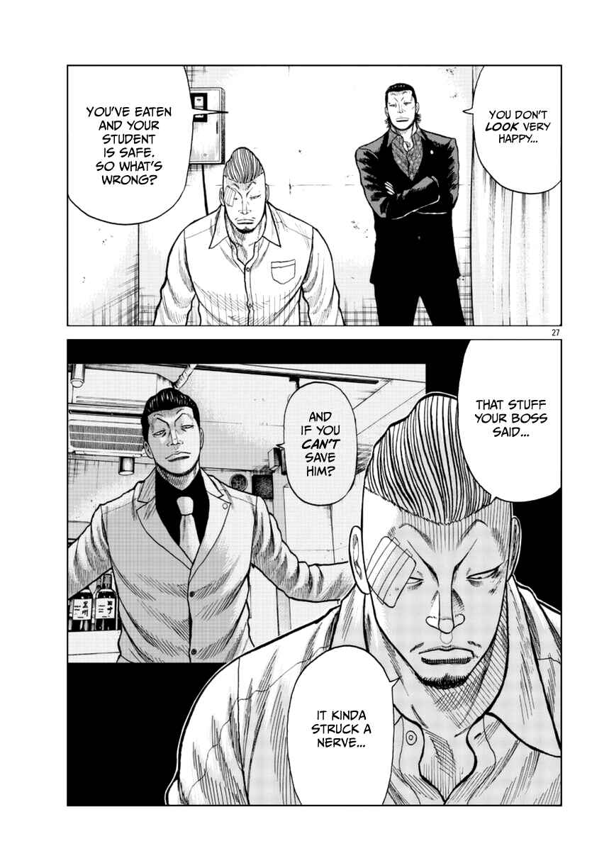 Chapter 16 - Page 37