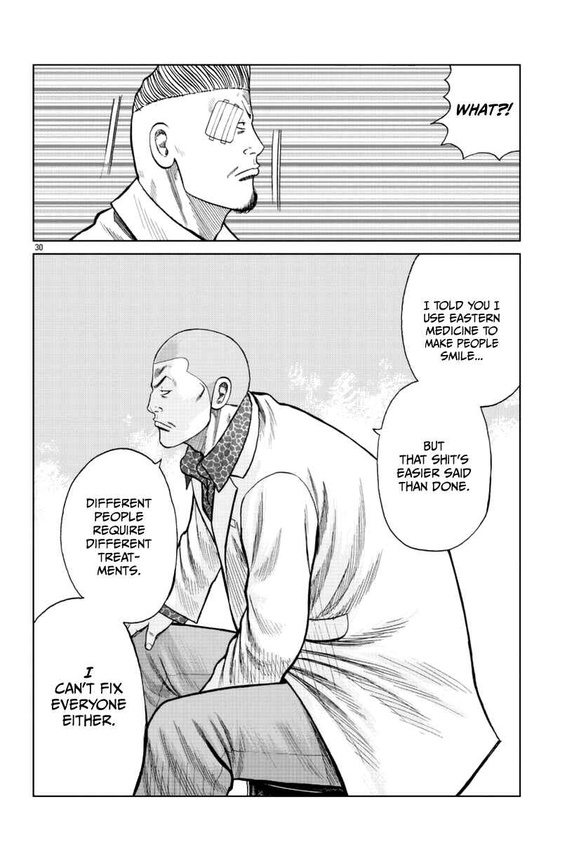 Chapter 16 - Page 40