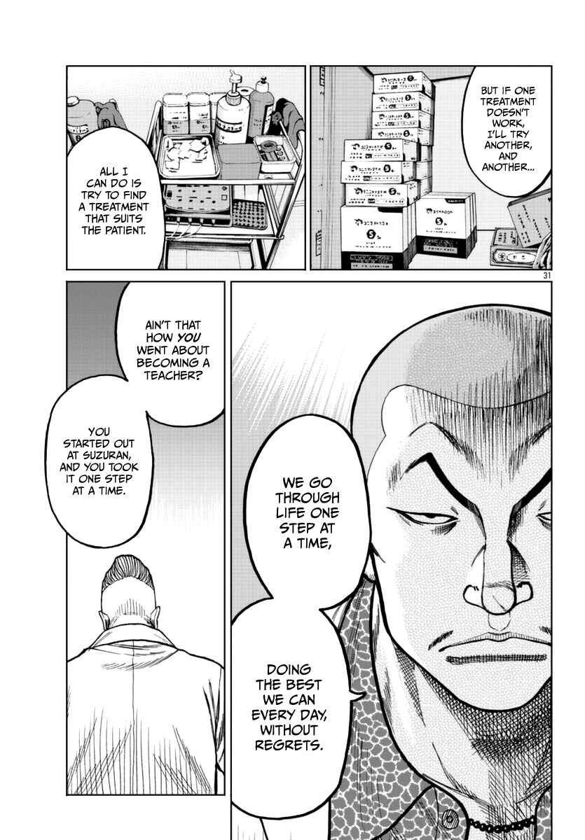 Chapter 16 - Page 41