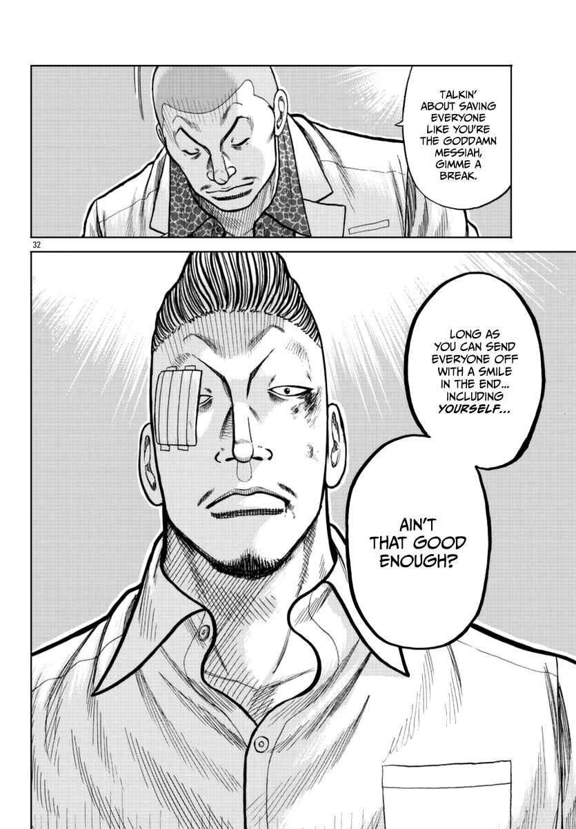 Chapter 16 - Page 42